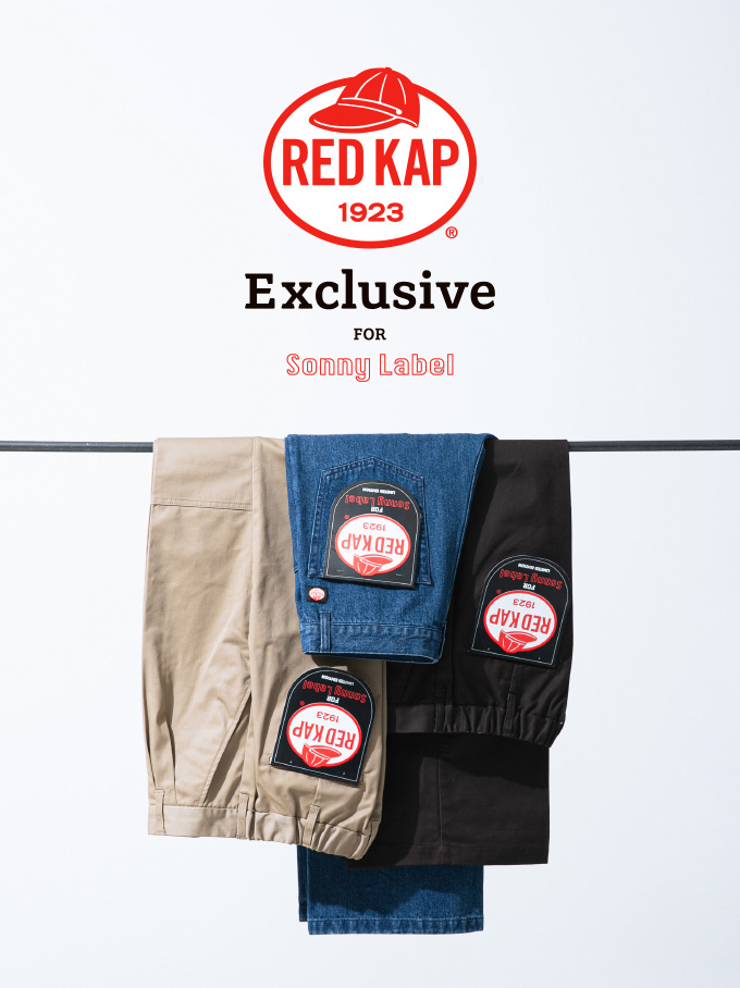 RED KAP × Sonny Labelの別注アイテムが登場！