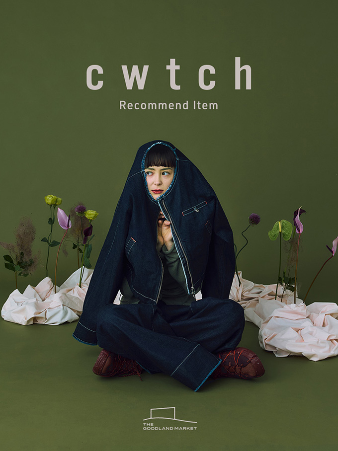 『cwtch』2025 AW RECOMMEND ITEM