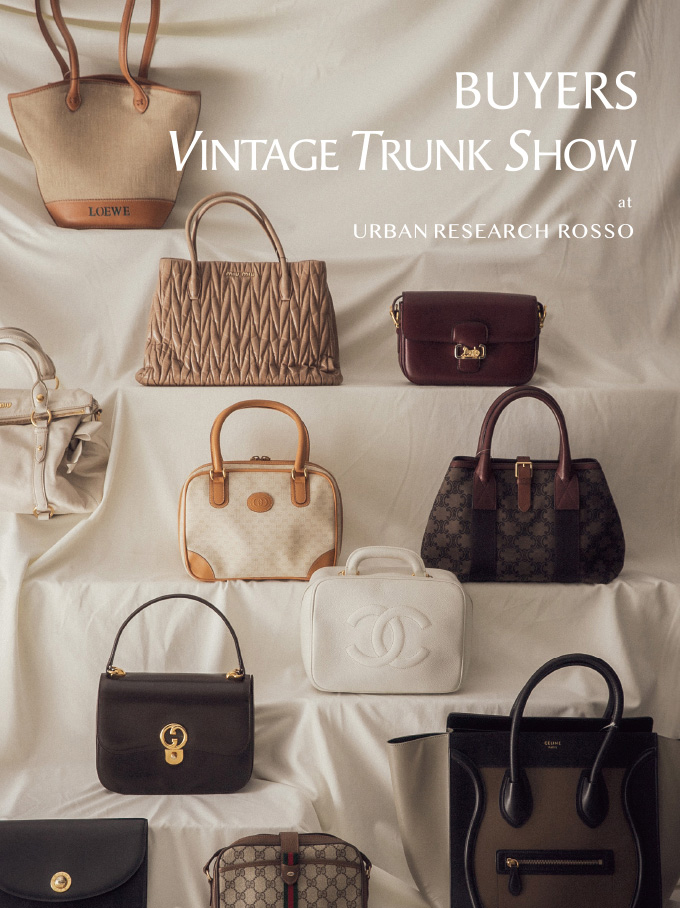 BUYERS VINTAGE TRUNK SHOW