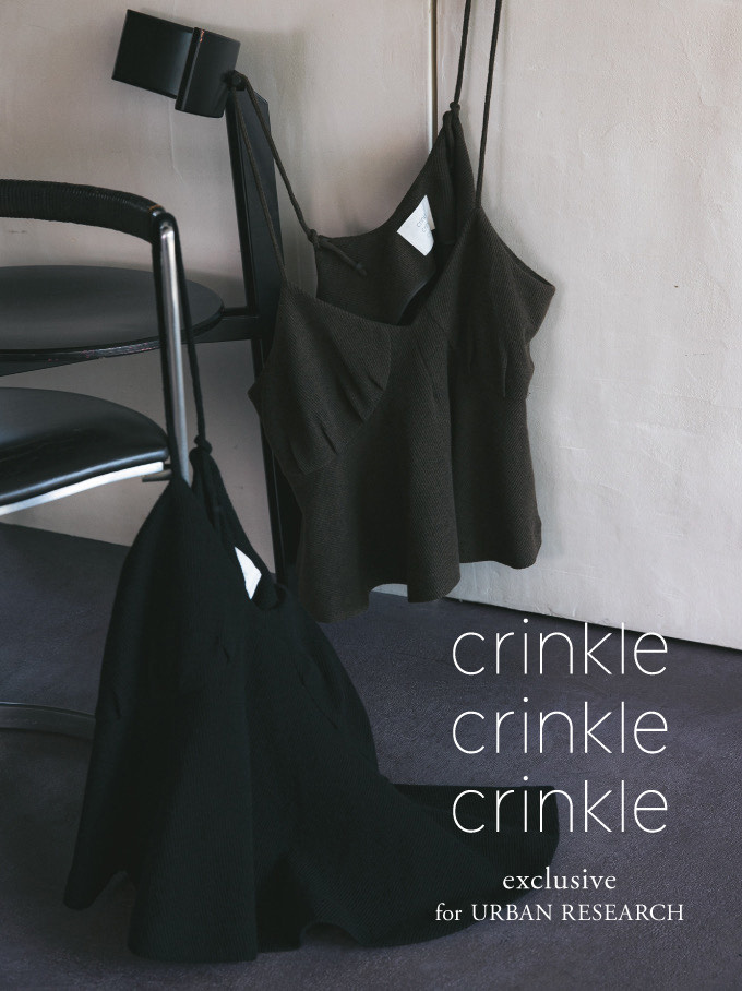 別注crinkle crinkle crinkleが登場