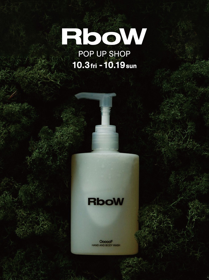 ソウル発コスメブランド『RboW』 POP UP SHOP 開催