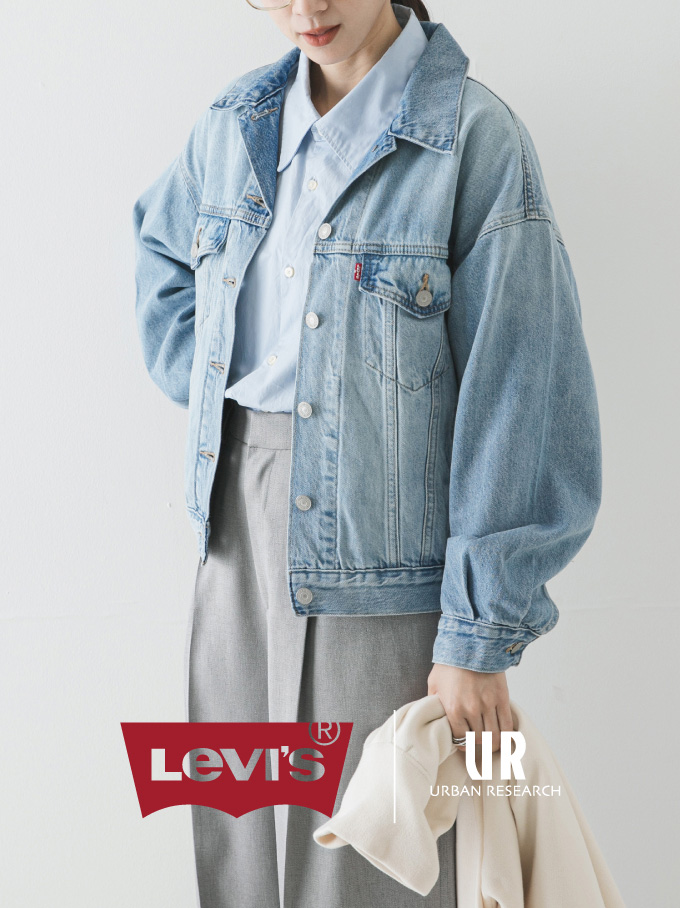 Levi's EXCLUSIVE 90S TRUCKER – URBAN RESEARCH MEDIA
