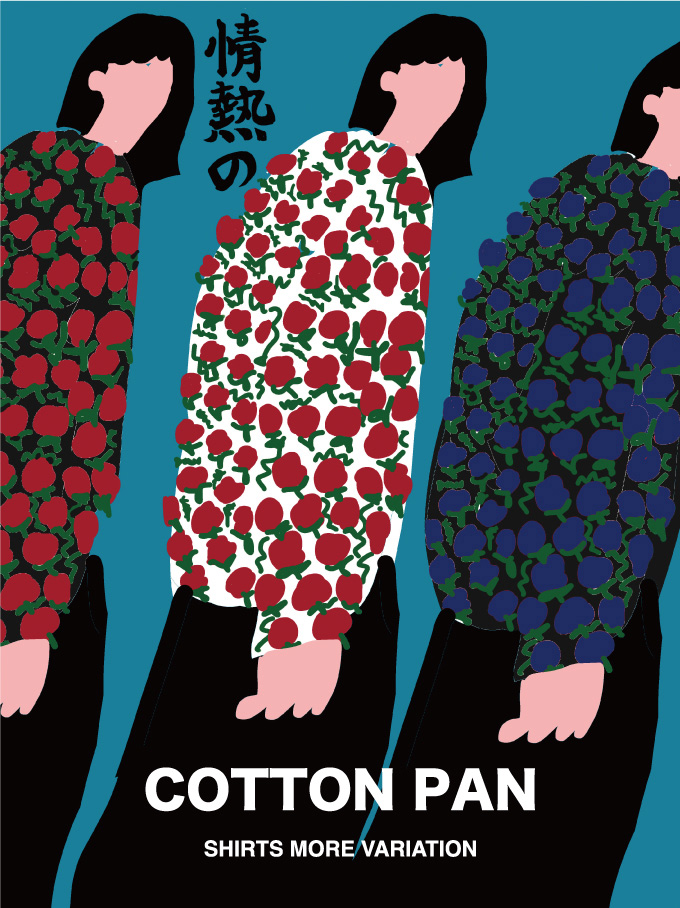 COTTON PAN SHIRTS MORE VARIATION – URBAN RESEARCH MEDIA