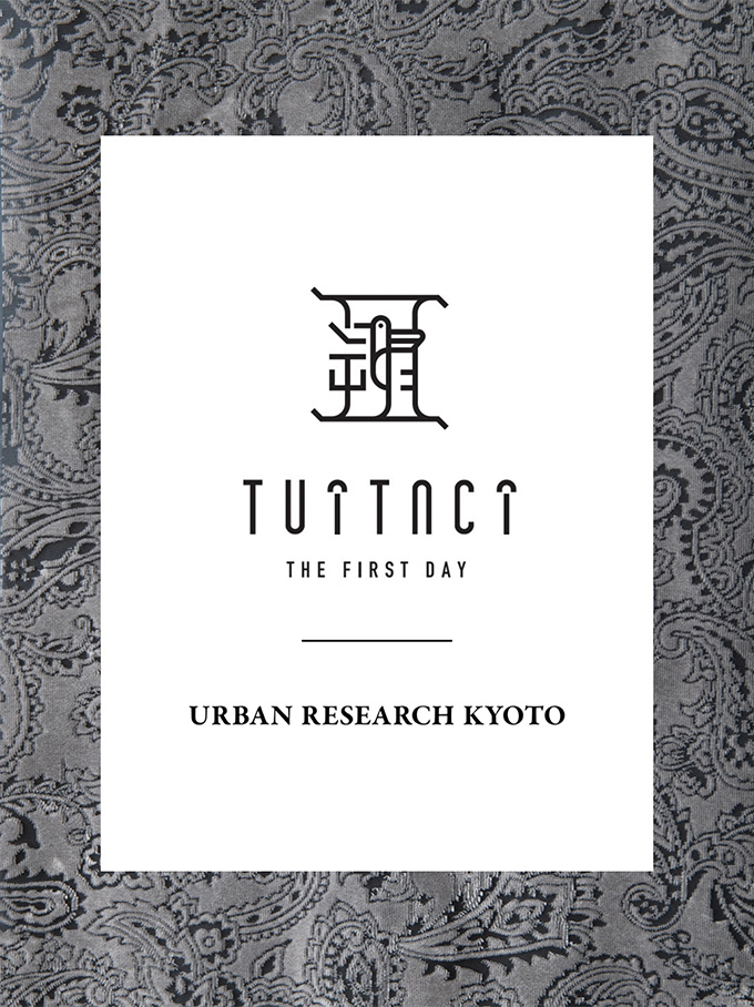 TUITACI ベルベットオパールシリーズから、限定カラー“GRAY”が登場
