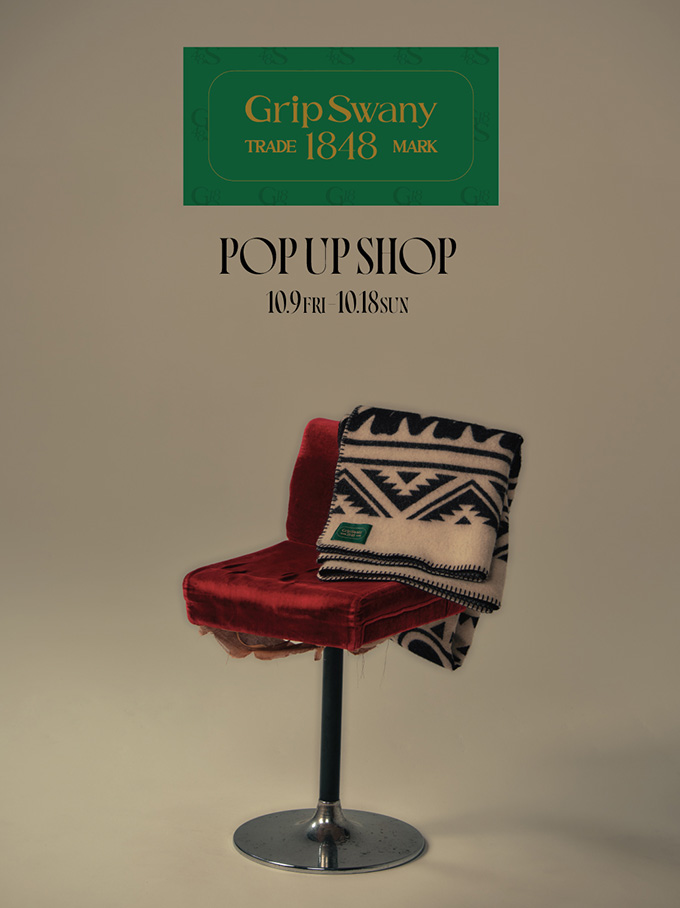 【URBAN RESEARCH KYOTO】GRIP SWANY 1848のPOP UP SHOPを開催