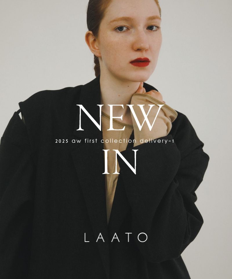 NEW IN