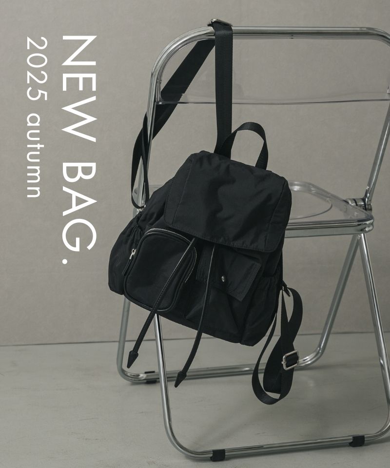 PICKUP ITEM -NEW BAG-