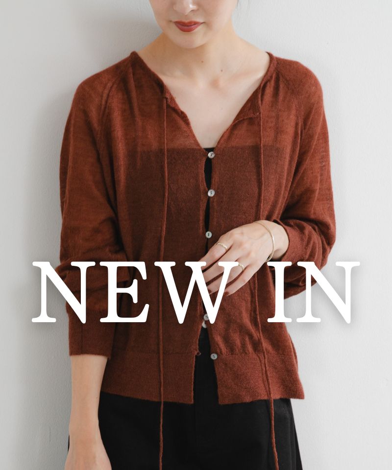 【NEW IN】新着アイテムをご紹介