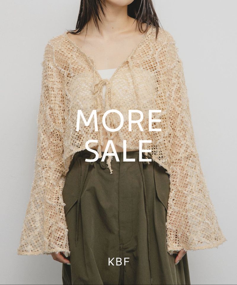 【MORE SALE】さらにお得になりました