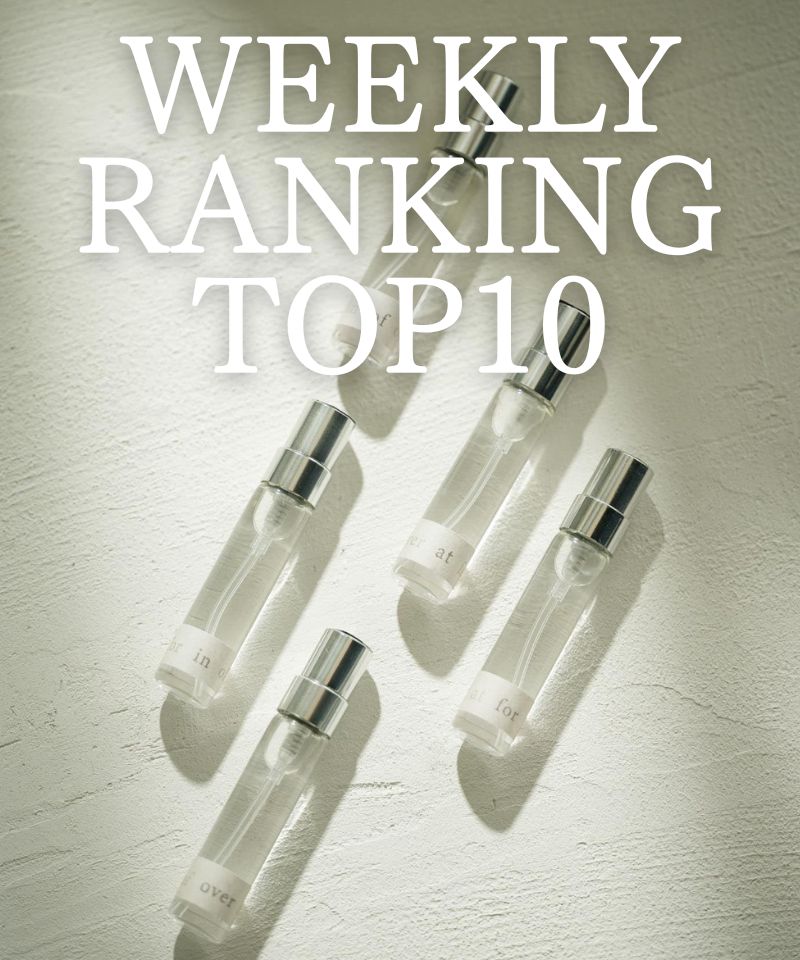 先週の人気アイテムTOP10