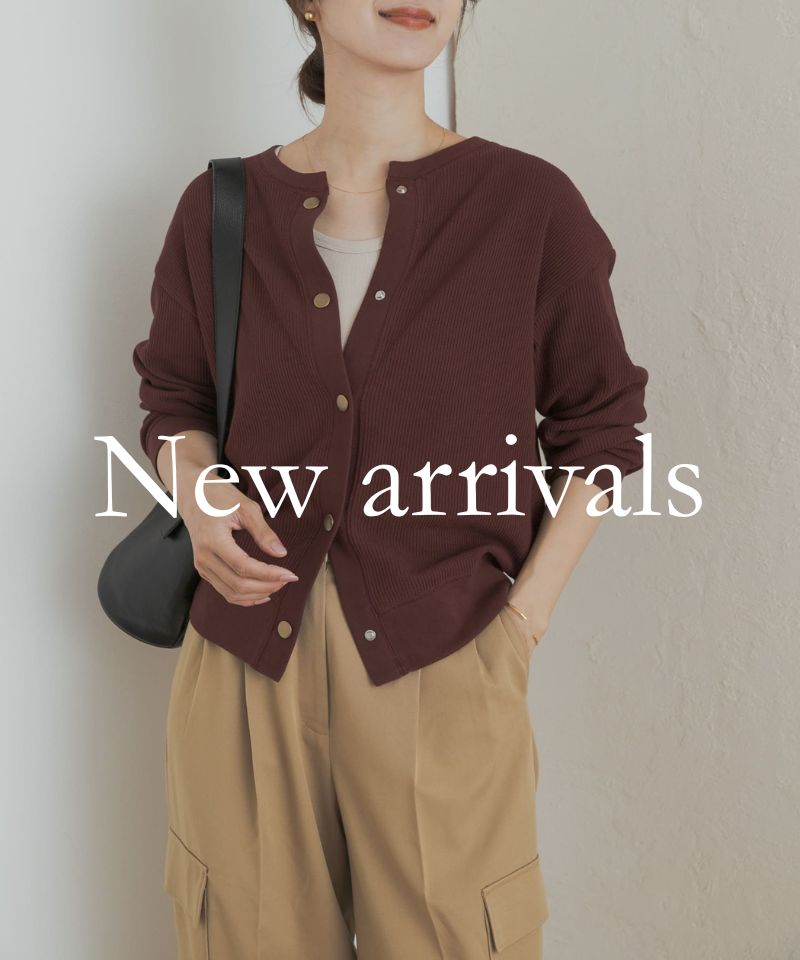 予約で人気のアイテムの通常販売がスタート