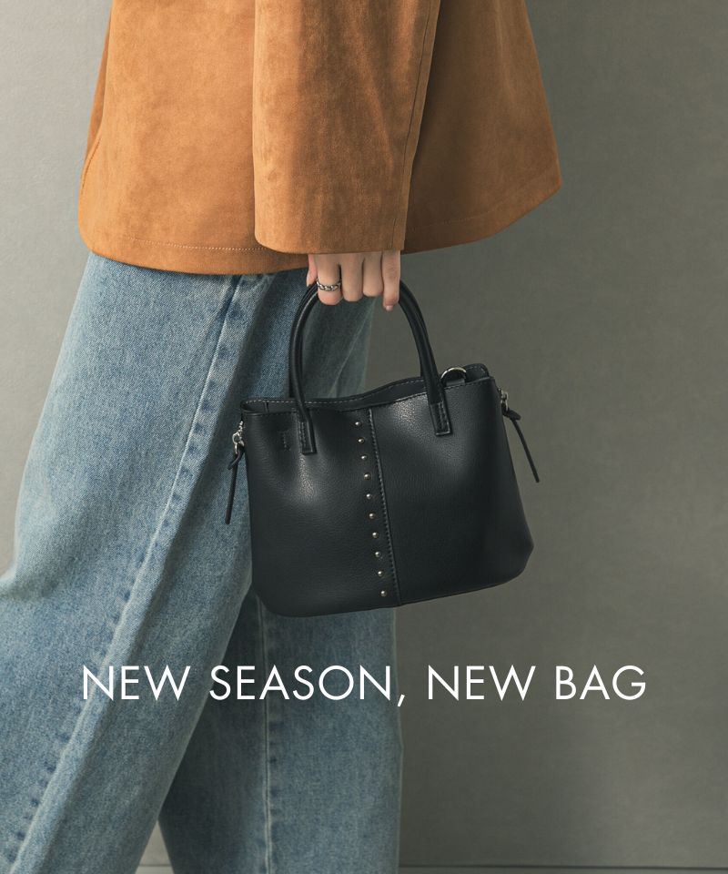 NEW SEASON, NEW BAG