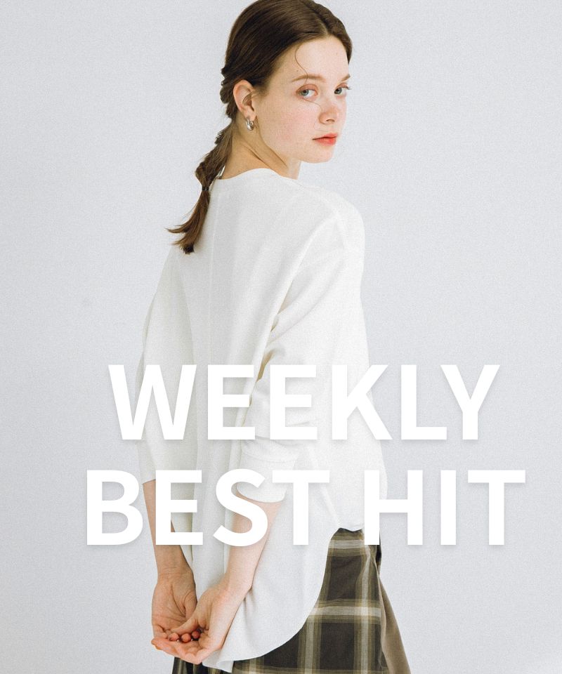 Weekly Best Hit