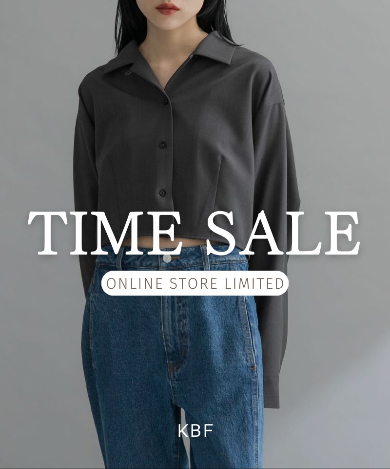 週末限定タイムセール開催中！