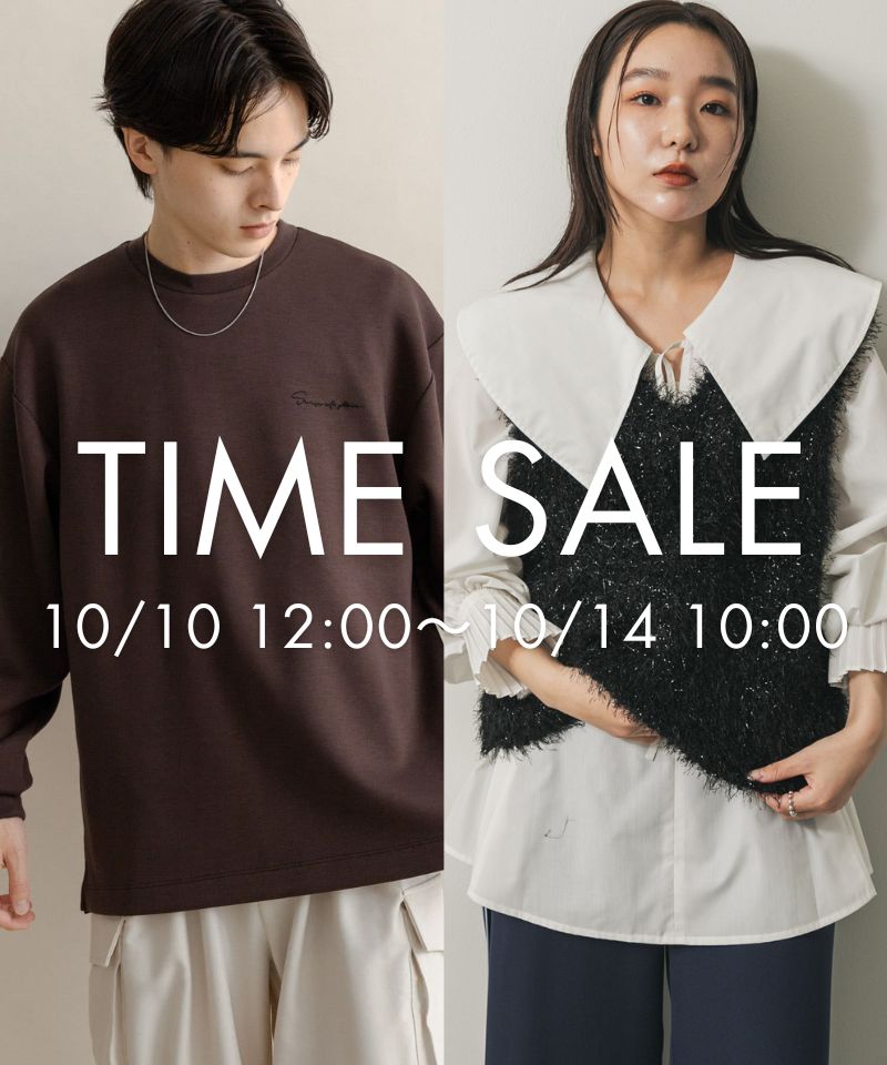 TIME SALE開催中！