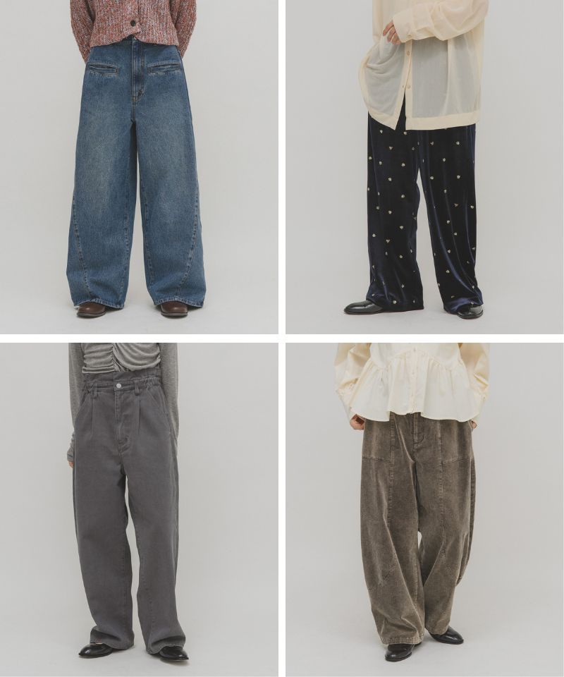 これからの季節にぴったりなWIDE&美シルエットボトム