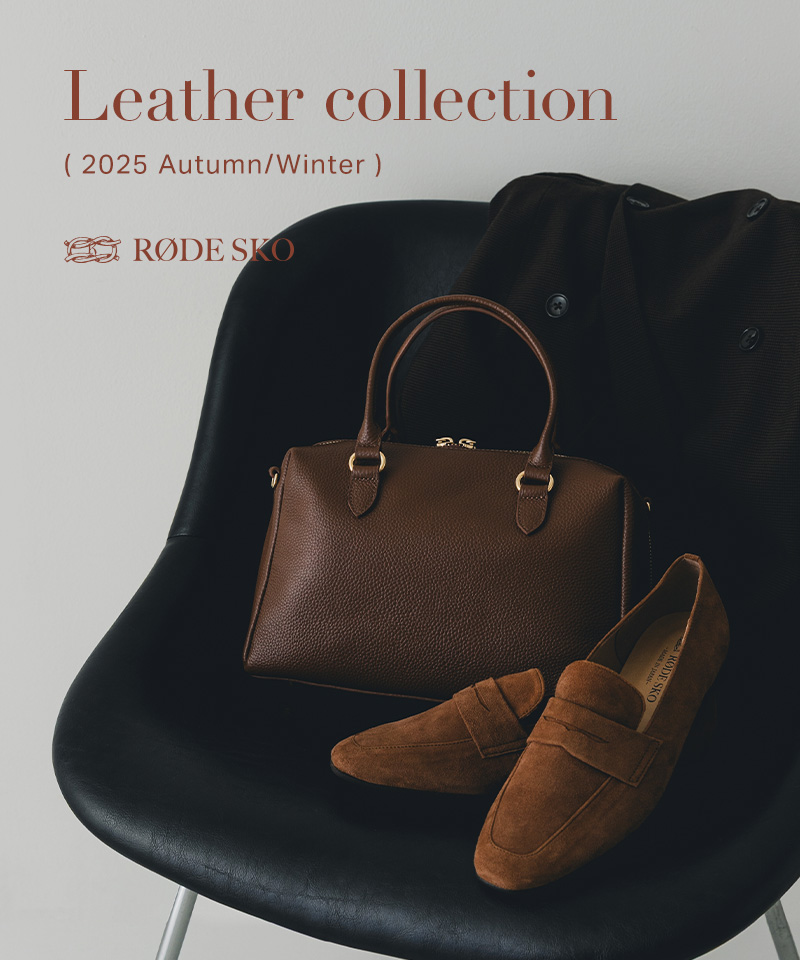 Leather Collection