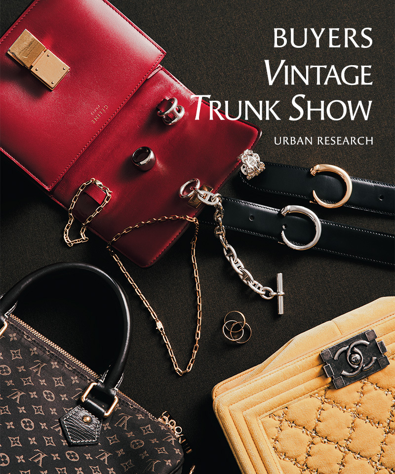 BUYERS VINTAGE TRUNK SHOW