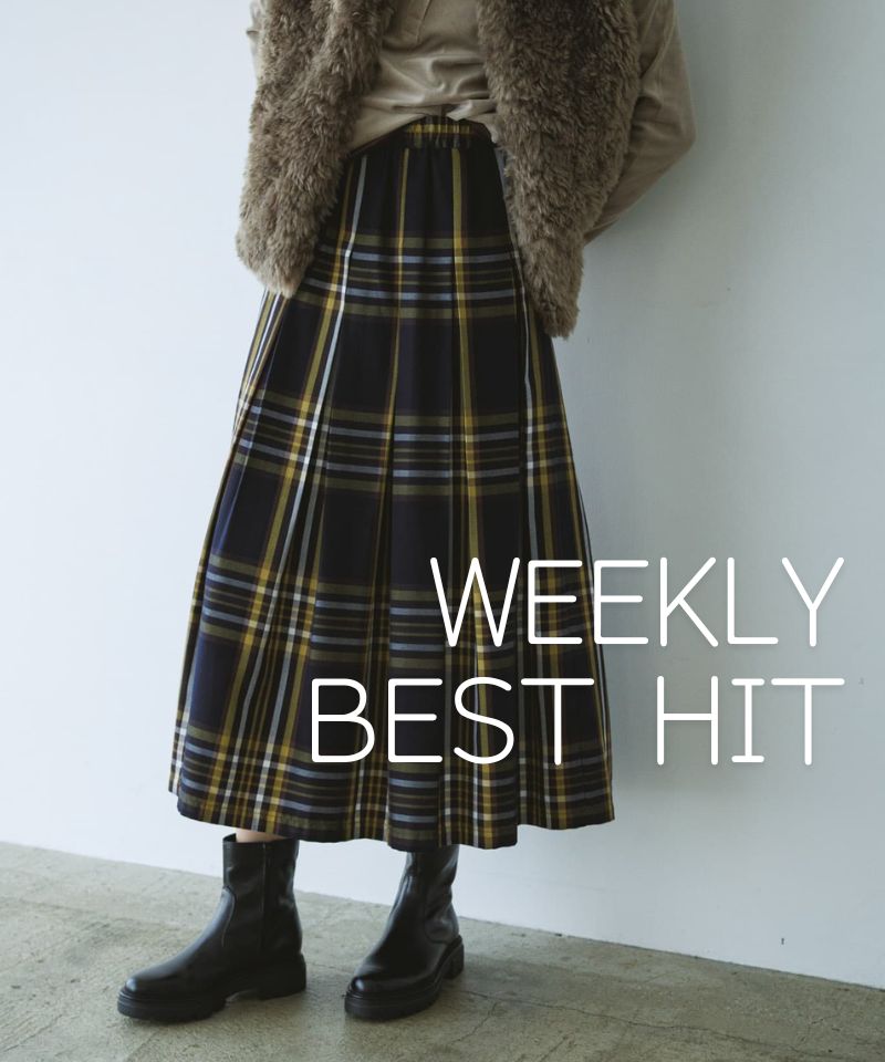 Weekly Best Hit