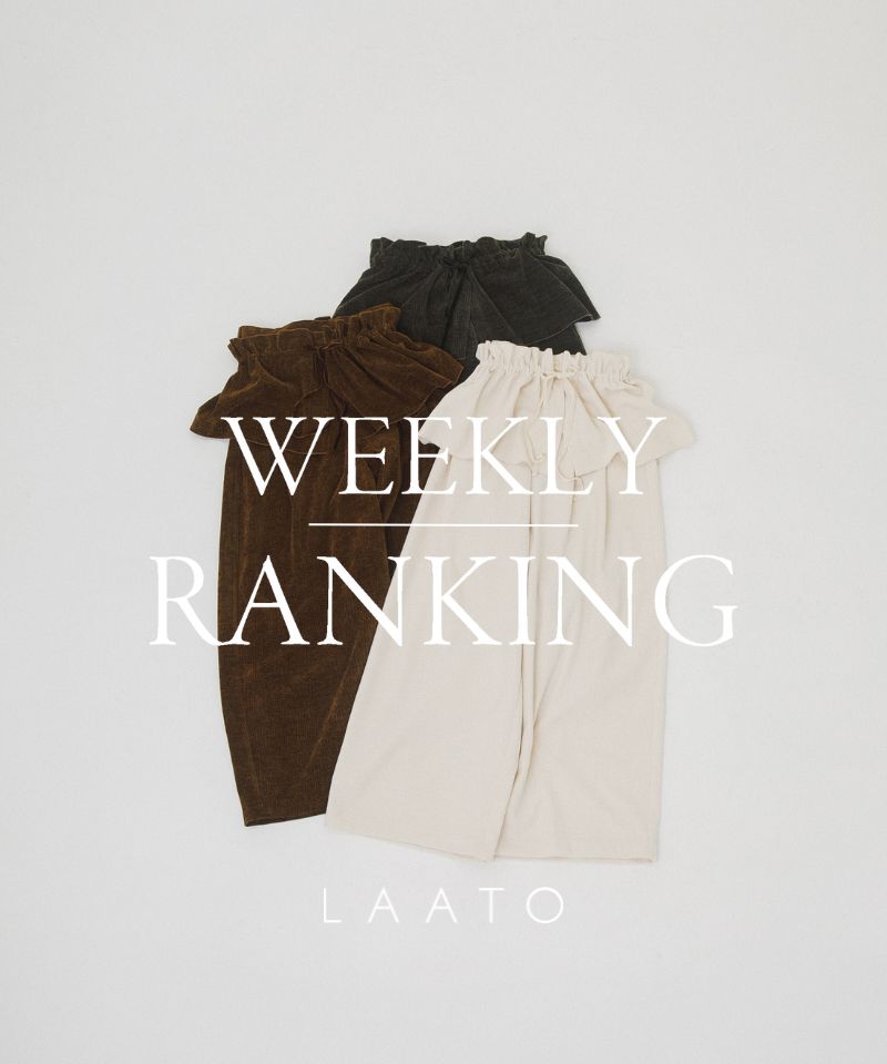 WEEKLY RANKING TOP5
