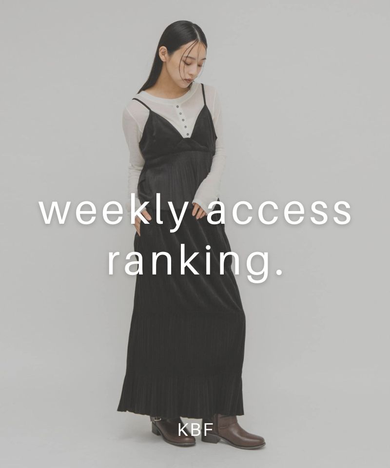 \週間アクセス急上昇ランキング/