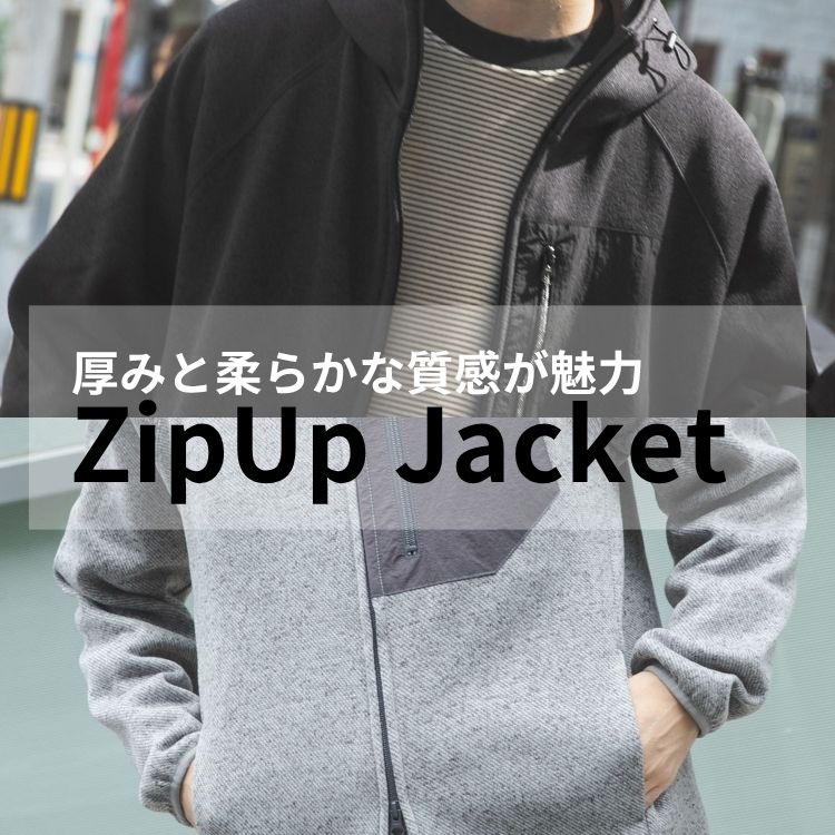 【質感が魅力】ニットフリースを使用したフードジャケット。
