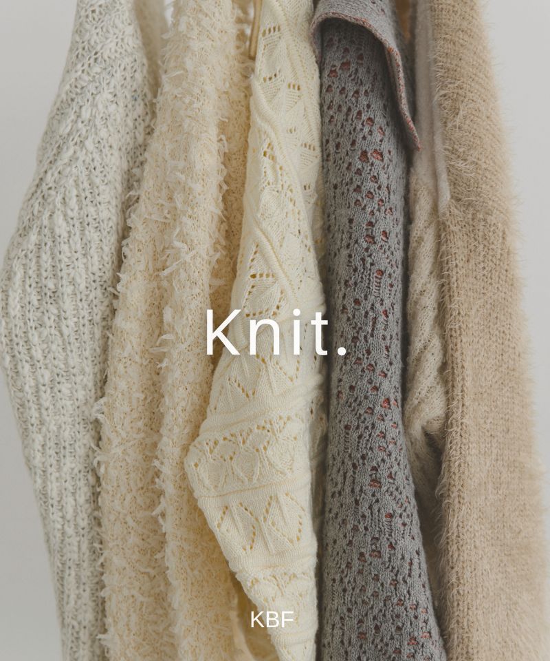 1万円以下で買えるKBFのデザインニット