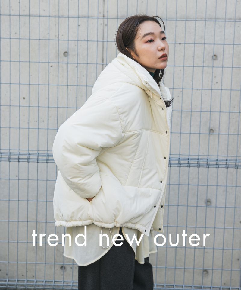 心ときめく、主役級冬アウターコレクション。