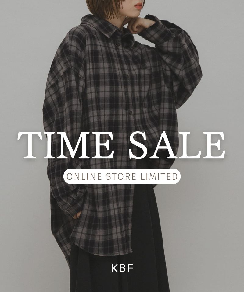 週末限定タイムセール開催中!