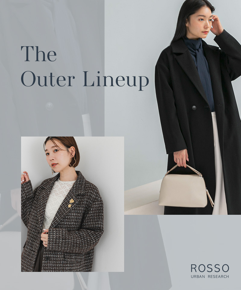 The Outer Lineup