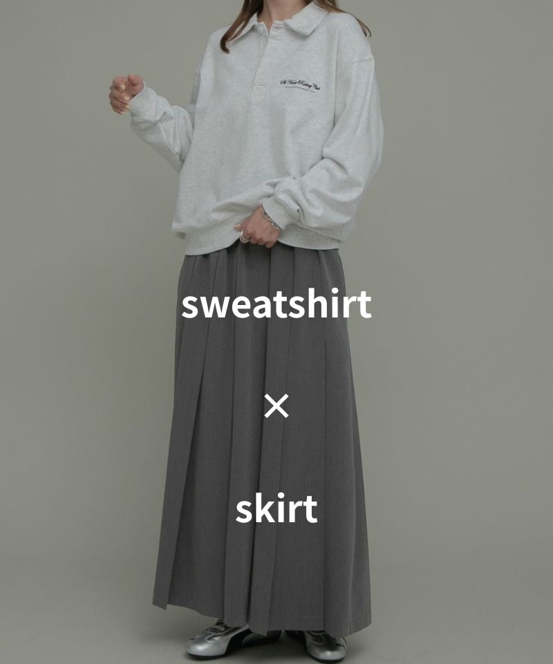 スウェット×スカートが可愛い。おすすめスタイリング