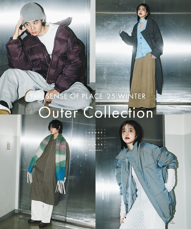 Outer Collection