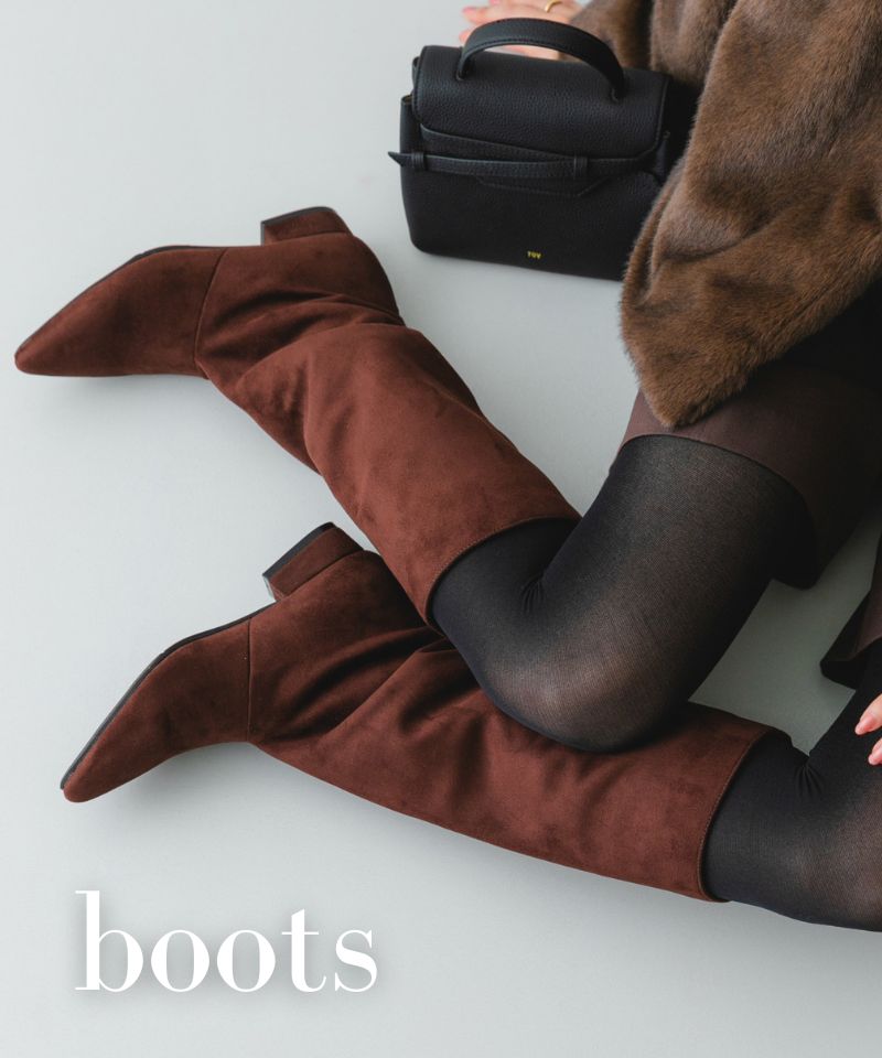 これからの季節必見！ブーツアイテムをまとめました