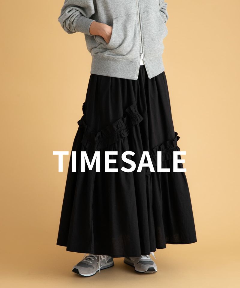 【TIME SALE】新作アイテムが期間限定価格でお得に！