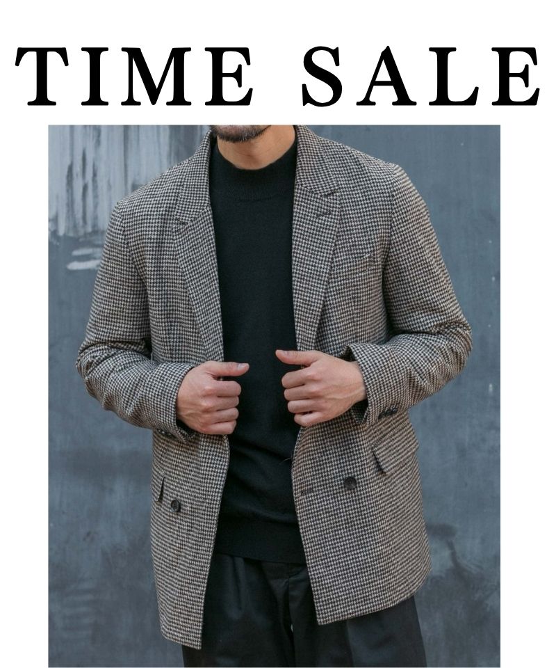 【TIME SALE】期間限定で更にお買い得