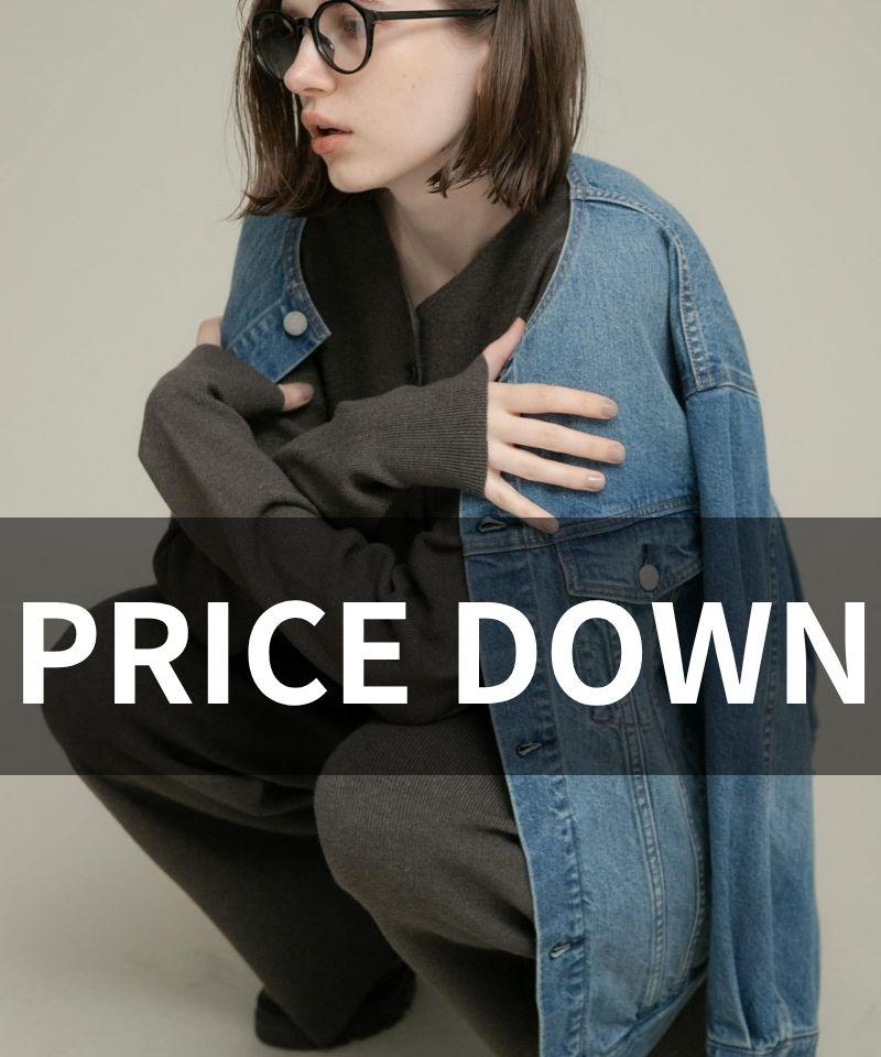 【PRICE DOWN】人気アイテムがお求めやすいお値段に◎