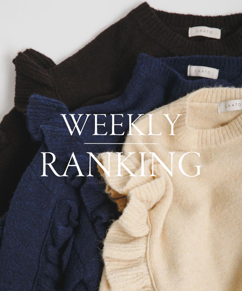 WEEKLY RANKING TOP5