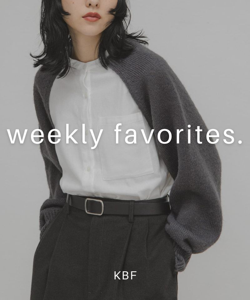 ＼週間お気に入り急上昇ランキング／