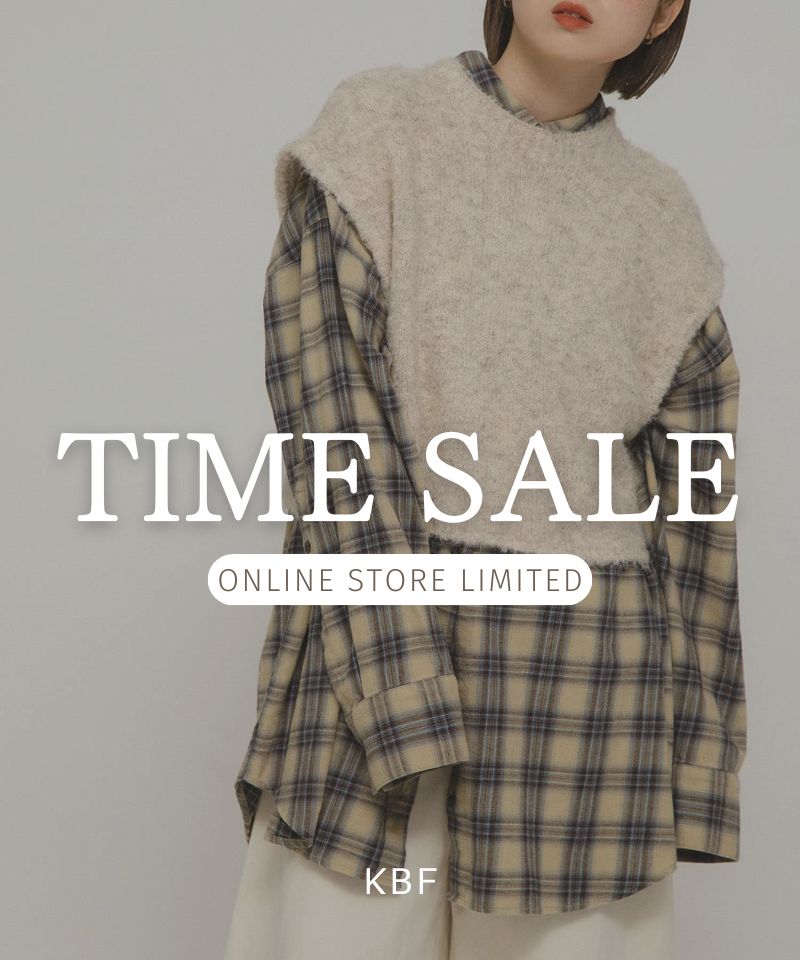 週末限定タイムセール開催中！