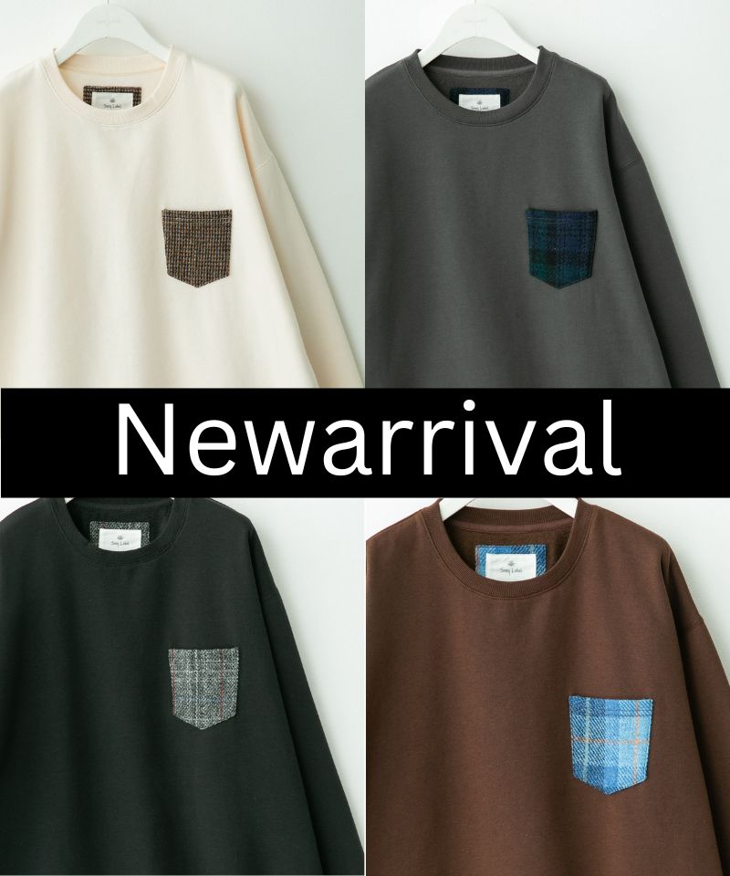 今年も登場！秋冬の主役になるハリスツイードポケットプルオーバー	