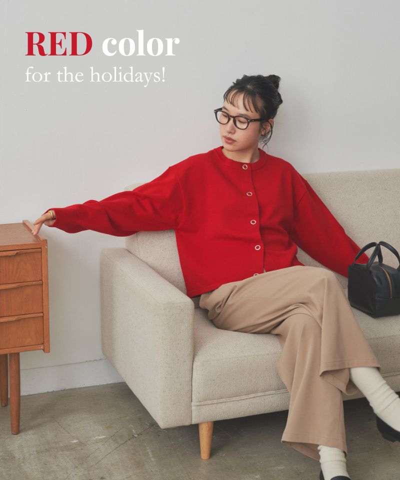 ホリデーシーズンに欲しくなる『REDカラーアイテム』
