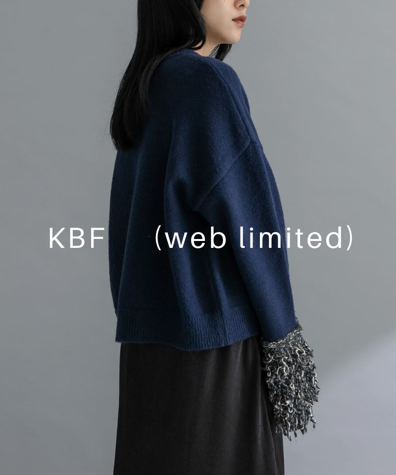 【RECOMMEND】WEB LIMITED ITEMS.