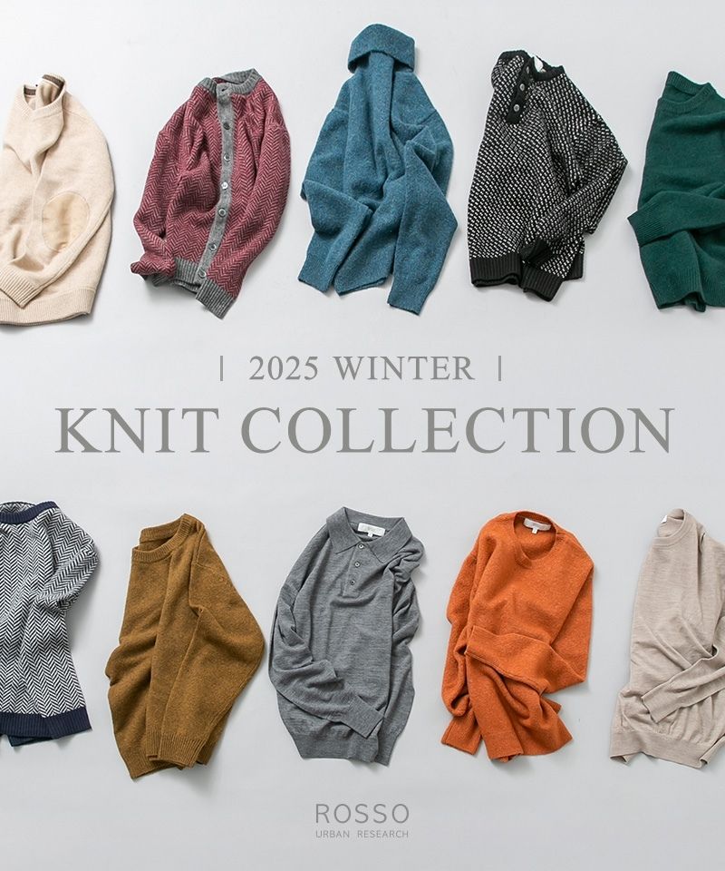 2025 WINTER KNIT COLLECTION｜ROSSO