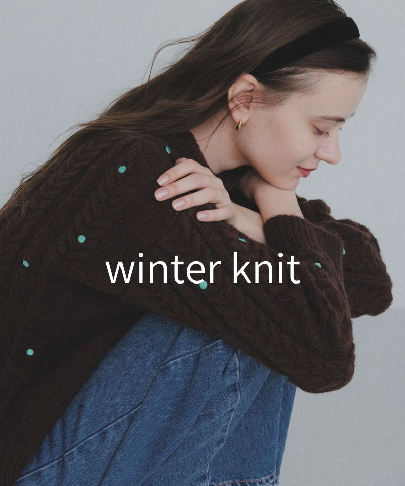 冬のお出かけはこれで間違いなし！季節のムード高まるニットアイテム15選