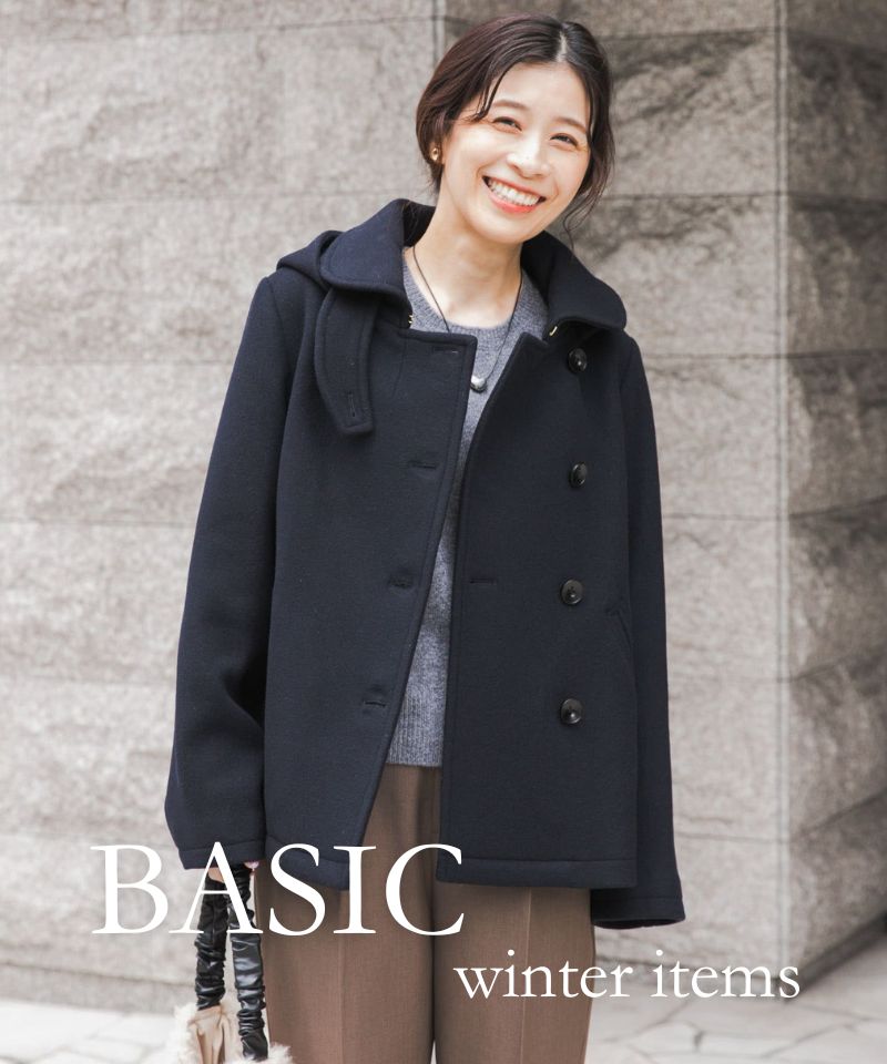 ワードローブを支える、DOORSの定番アイテム特集