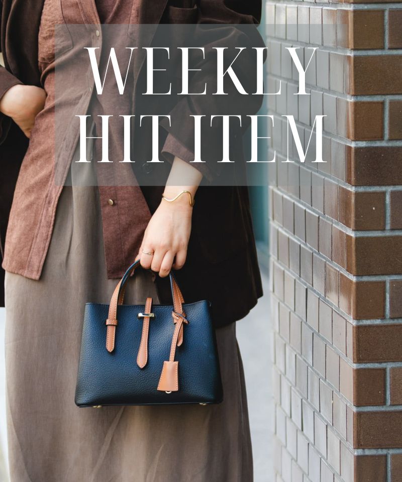 weekly hit item | 先週の人気商品ランキングTOP10