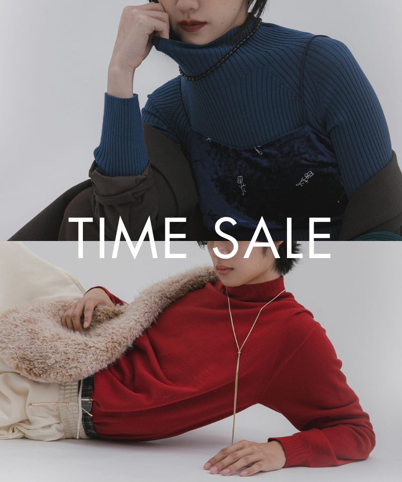 【期間限定】人気アイテムをGET！見逃し厳禁のタイムセール開催！