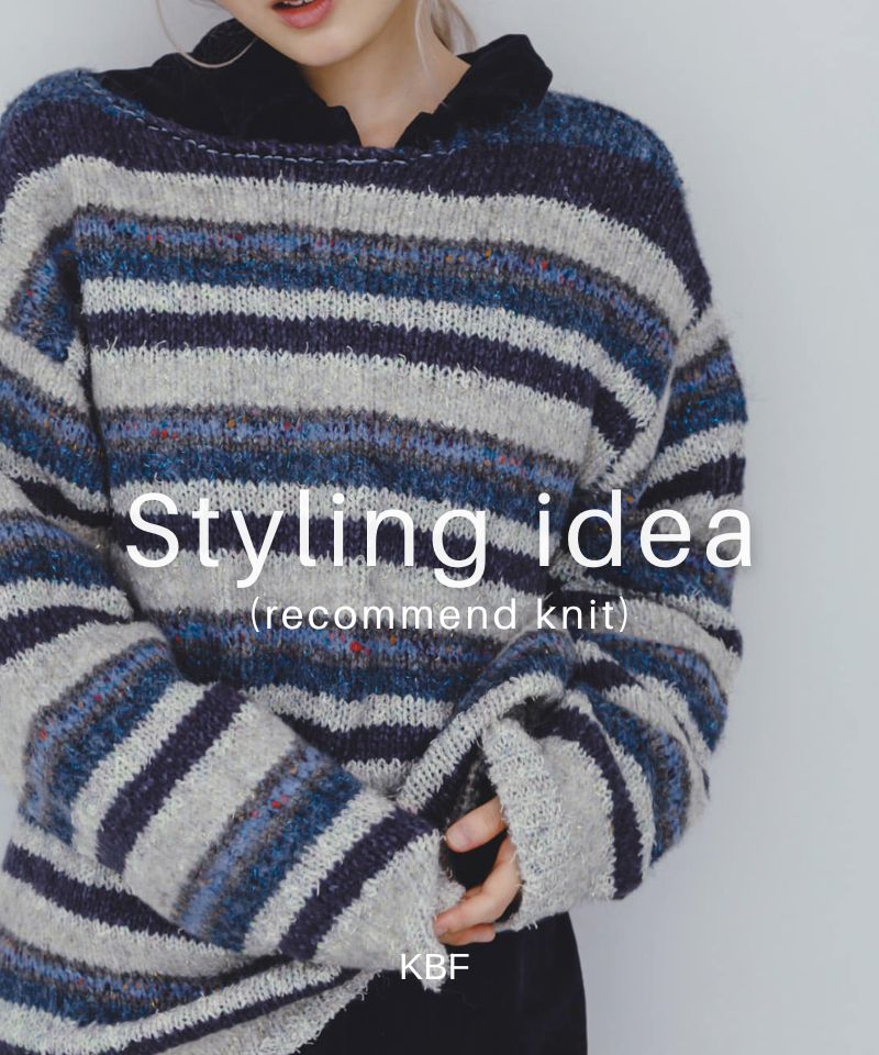 staff recommend styling idea -knit-