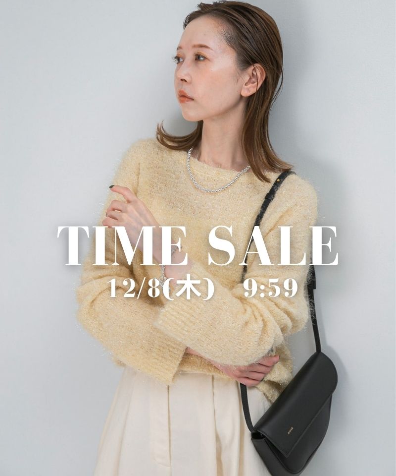 期間限定タイムセール開催中！
