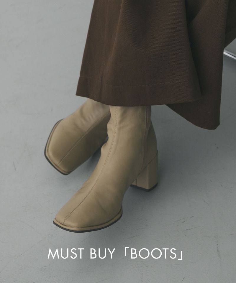 MUST BUY 「BOOTS」